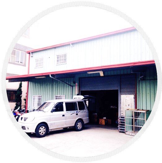 About-福瑩橡膠-rubber-company-福瑩橡膠股份有限公司RubberHo｜台中高品質橡膠公司推薦，給您最值得信賴的優質服務與橡膠品質,矽膠製造,橡膠製造,金屬接著橡膠等設計